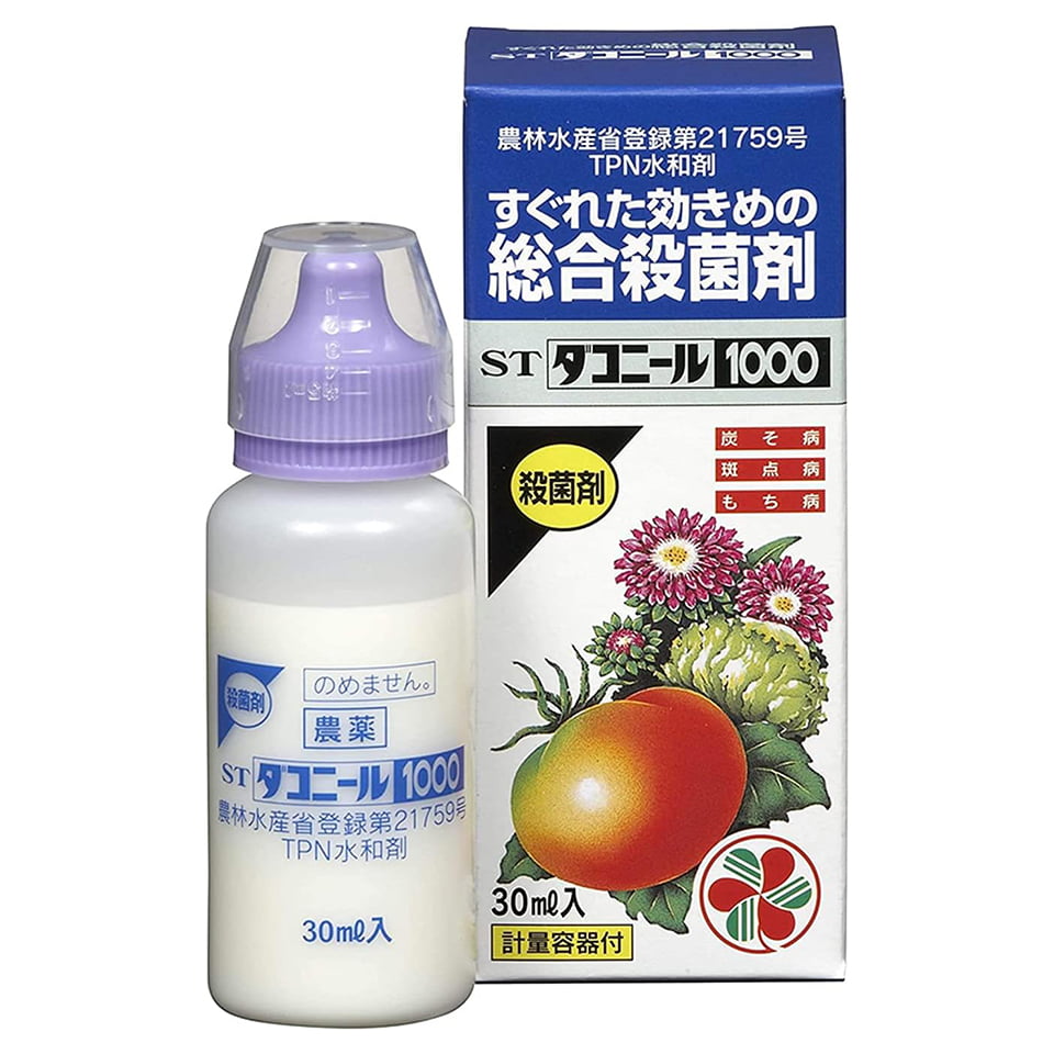 STダコニール1000【30ml】KINCHO園芸（住友化学園芸）総合殺菌剤 希釈タイプ 予防殺菌剤 病害防除の基..