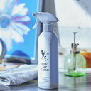shallwecleanマルチクリーナー中性洗剤 家庭用洗剤 500ml 日本製 オーガニック洗剤 マルチクリーナー 天然由来 界面活性剤 低刺激 ギフト 万能洗剤 防汚