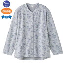 介護 Tシャツ 女性用 前開きあったかTシャツ ベージュ パープル ブルー M～L S LL ミセスファッション ミセス レディース 婦人用 高齢者 シニア ケアファッション 介護用 入居 入院 介護施設