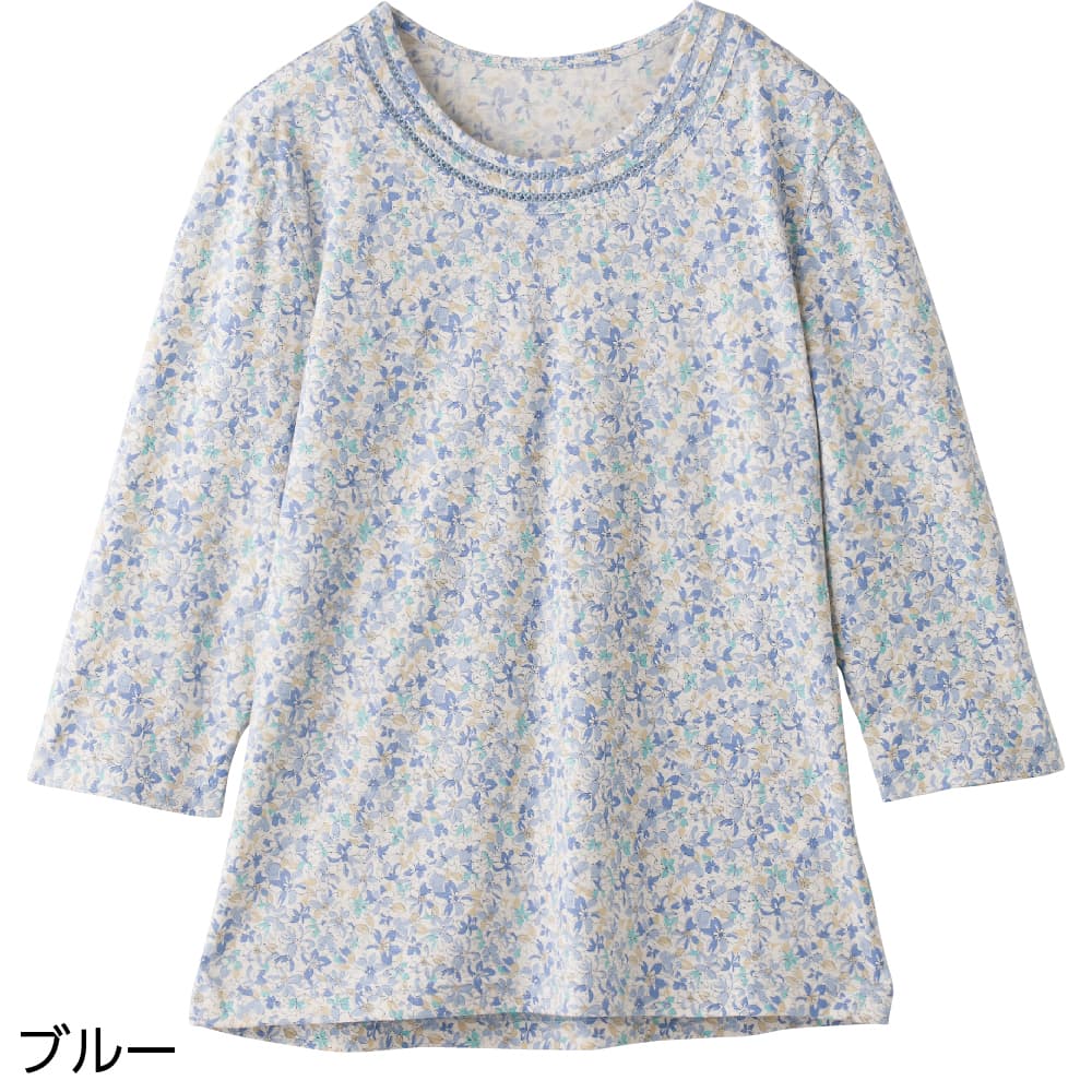 介護衣料 女性用 7分袖背中ゆったり着心地Tシャツ M・L オレンジ・パープル・ブルー 介護 シニア 高齢者 介護用品 レディース 婦人 シニアファッション 高齢者 施設