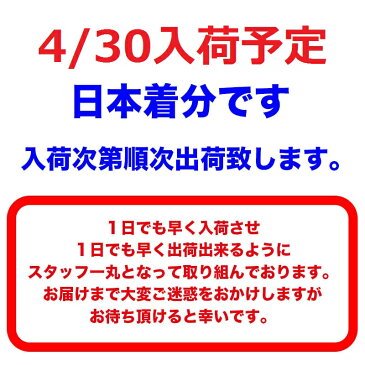 【4月30日入荷予定 入荷次第順次発送】マスク 小さめ 50枚 箱 送料無料 サージカルマスク 女性 子供 使い捨て 対策 99％カット 風邪 花粉 細菌