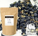 【ブラックゴジティー】15包入り 緑茶 ティーバッグ 抹茶入り 抹茶 嬉野 嬉野茶 美容 健康 国産 日本茶 ネコポス 送料無料