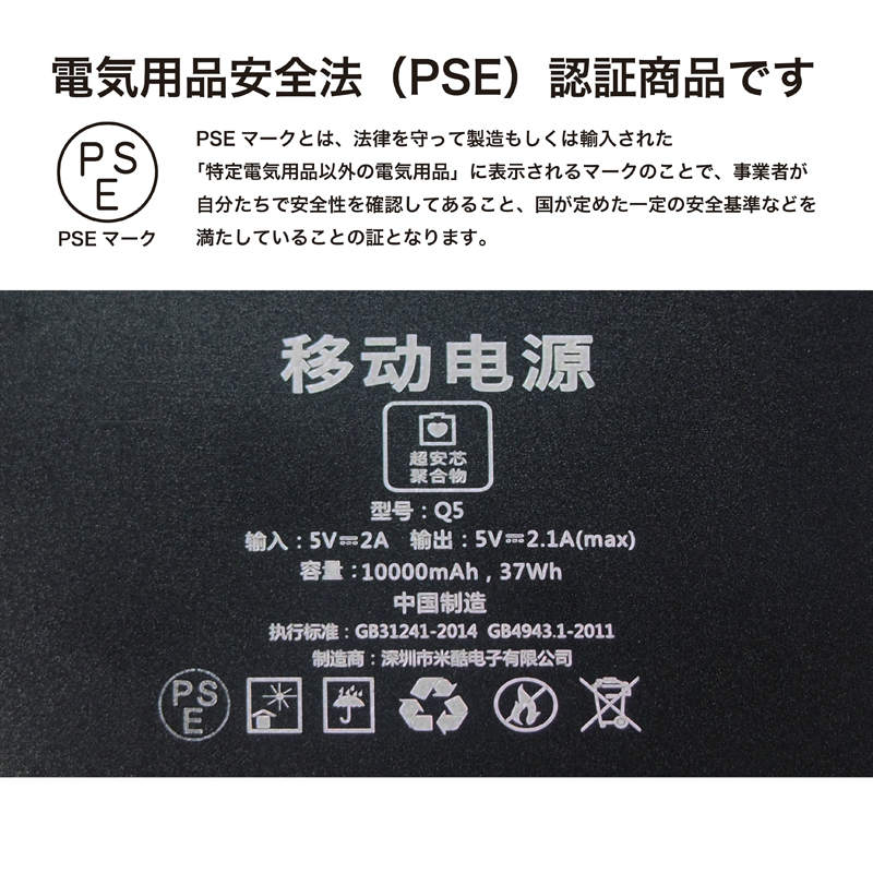 z1837����Х���Хåƥ꡼�������̡�10000mAh�������֥���¢���Хåƥ꡼�����Ŵ���ޥۡ����ӡ����֥�åȡ�android������ɥ�����