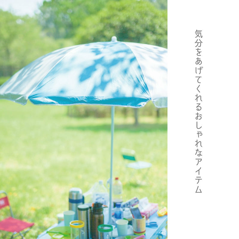 LEDランタン単品 7117122通販格安セール情報 楽天 通販