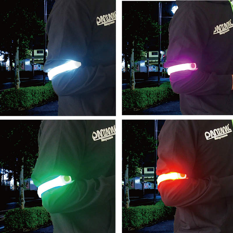 LEDアームバンド3 7118105通販格安セール情報 楽天 通販