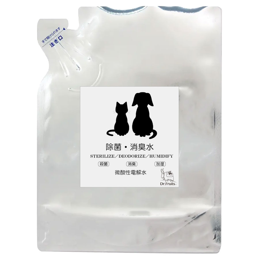 ペット用 除菌 消臭水 微酸性電解水 水 ウォーター 詰替え用