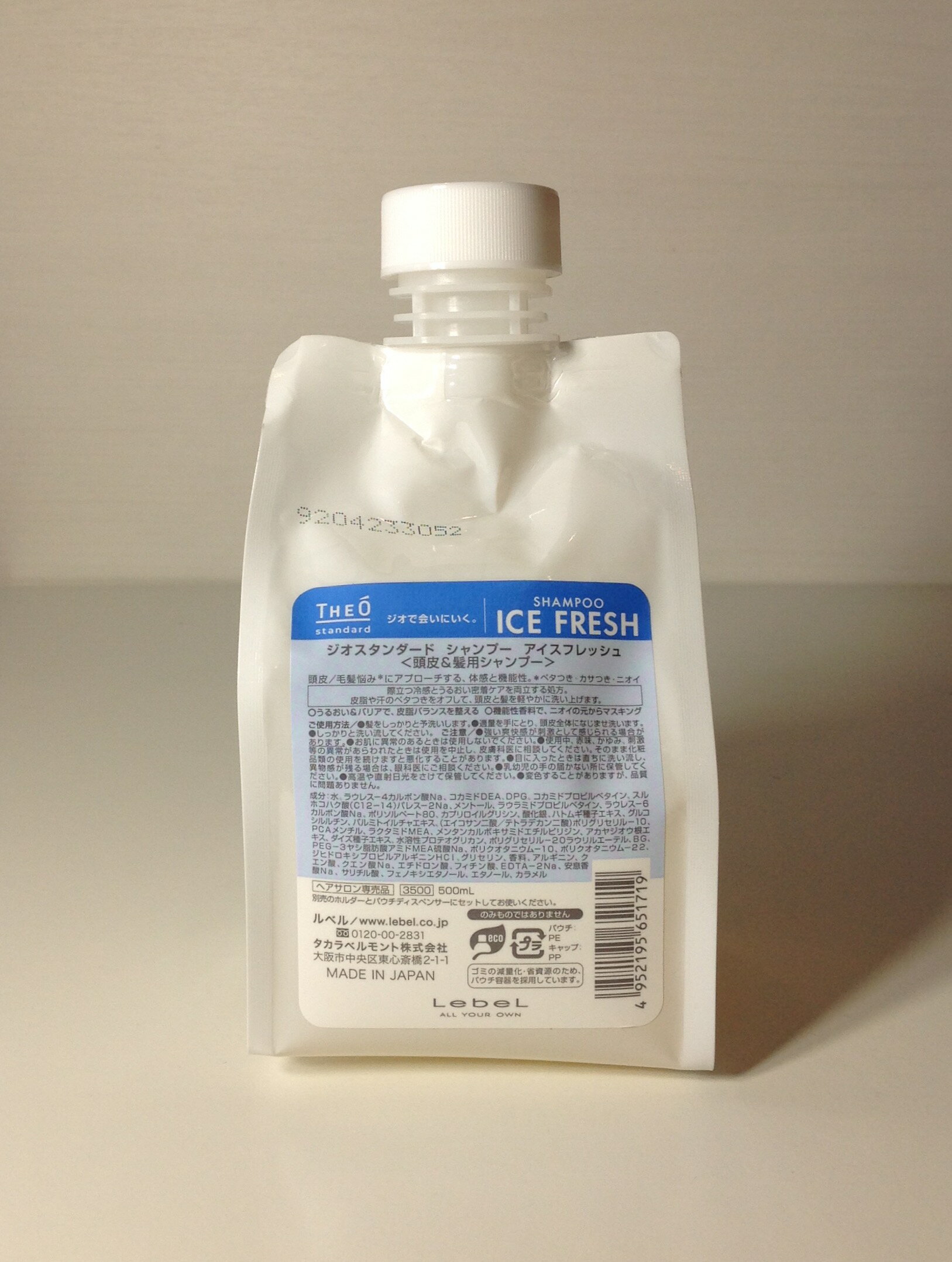 ジオスタンダード シャンプー アイスフレッシュ 500ml