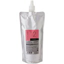 Lebel ルベル イオ セルケア2 500ml 詰め替え用 レフィル サロントリートメント 艶髪