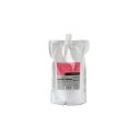 Lebel ルベル イオ セルケア3 M 1000ml しっとりタイプ 詰め替え用 レフィル サロントリートメント 艶髪