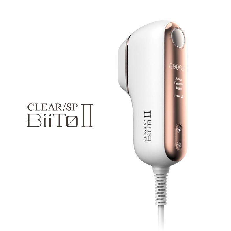 ビート2 脱毛器 BiiTo2 スタンダードセット 光脱毛器 vio フラッシュ脱毛 家庭用脱毛器 スタンダードセット