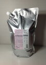 ジェミールフラン トリートメント シルキーシャイニー 2500ml(4)