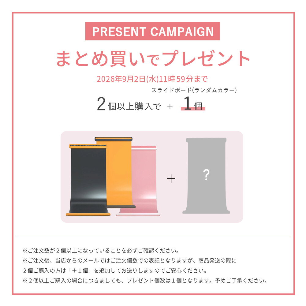 シアクルショップ/SIAQL SHOPの＼楽天85冠！／スライドボード フィットネス ダイエット トレーニング 体幹 有酸素運動 室内器具 180cm スライダーボード 内もも シューズカバー付き 下半身 強化 スケート レッグスライダー 宅トレ スケーティングボード セット 室内 運動 練習 太もも やせ 下半身痩せ 自宅｜アングル3