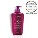 【国内正規品】 ケラスターゼ RF リフレクション バンクロマティックリッシュ 500ml シャンプー ヘアケア