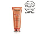 【国内正規品】 ケラスターゼ DP ディシプリン フォンダンオレオリラックス 200ml トリートメント ヘアケア