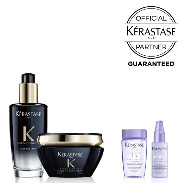 【国内正規品】KERASTASE ケラスターゼ CH クロノロジスト 22ECOS 艶髪スペシャルケア セット:マスク クロノロジスト 200ml＋ユイル クロノロジスト 100mlに、ミニサイズのBL バン ルミエール80ml とBL シカプラズム 45g 期間限定 ヘアケア　7/19入荷予定