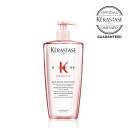 【国内正規品】ケラスターゼ ジェネシス バンイドラフォーティファイ 500ml ヘアケア 弱った頭皮・髪ケア