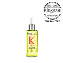 【国内正規品】ケラスターゼ プルミエール ユイルルミエールリペア ヘアケアトリートメント プレミアムダメージケア