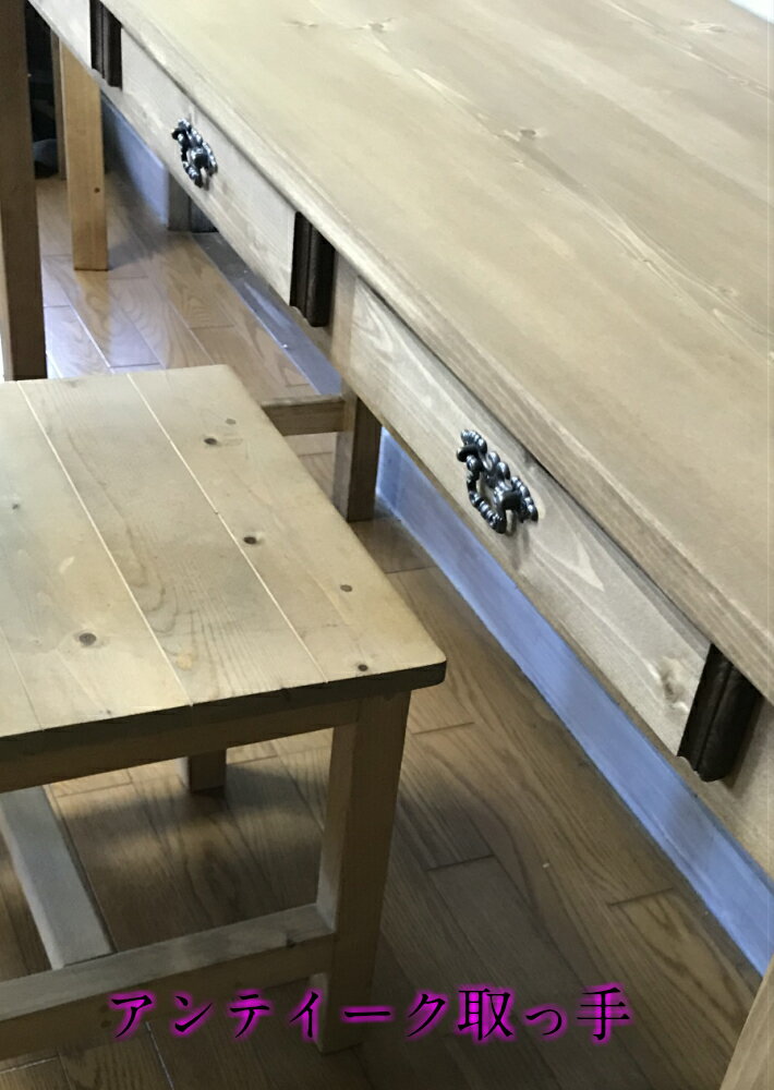 �ߥ���ơ��֥����̳������1400������470���⤵720�۰����Ф�3�ե���ƥ��å��ȶ�ڼ��������