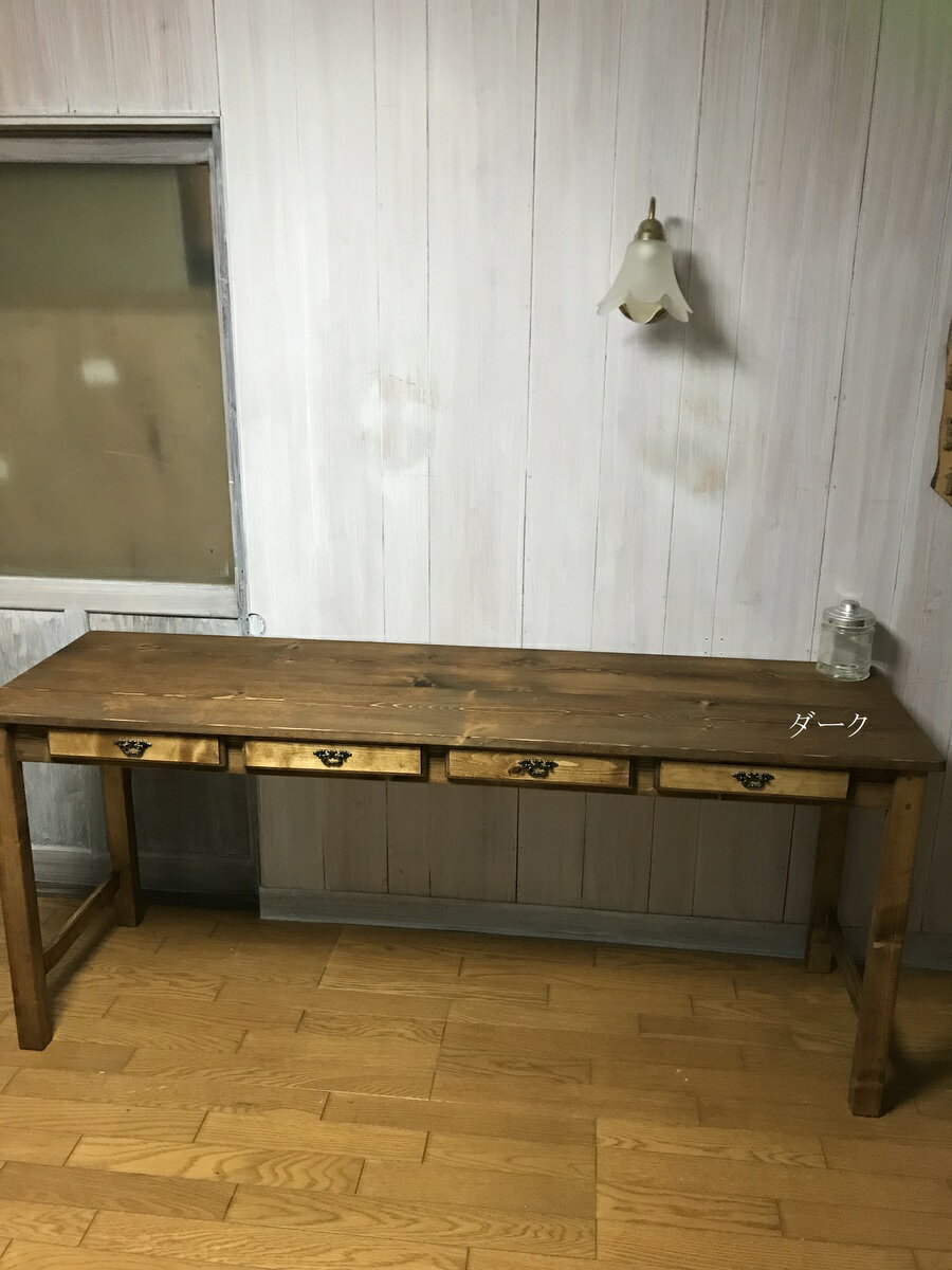 ミシンテーブル☆事務机【1700】引き出し4杯アンティック家具【受注制作】