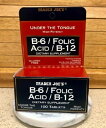 トレーダージョーズ B6/Folic Acid(葉酸）/B-12 サプリメント 1