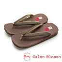 【受注生産】 菱屋 カレンブロッソ カフェ草履 ZETTA メンズ No.3020 Mサイズ Lサイズ 【25.5/26/26.5/27/27.5】 草履 紳士 日本製【送料無料】