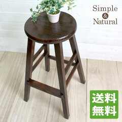 https://thumbnail.image.rakuten.co.jp/@0_mall/shang-ri-la/cabinet/01626620/img62247109.jpg