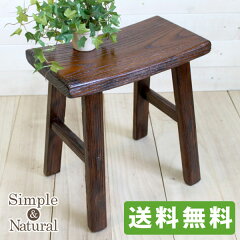 https://thumbnail.image.rakuten.co.jp/@0_mall/shang-ri-la/cabinet/01626620/imgrc0078784909.jpg