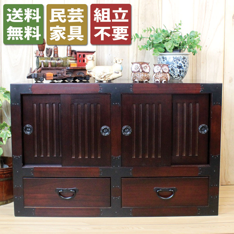 楽天市場】水屋箪笥(収納家具|インテリア・寝具・収納)の通販 楽天市場】水屋箪笥(収納家具|インテリア・寝具・収納)の通販