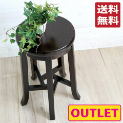 https://thumbnail.image.rakuten.co.jp/@0_mall/shang-ri-la/cabinet/05253874/imgrc0071860690.jpg