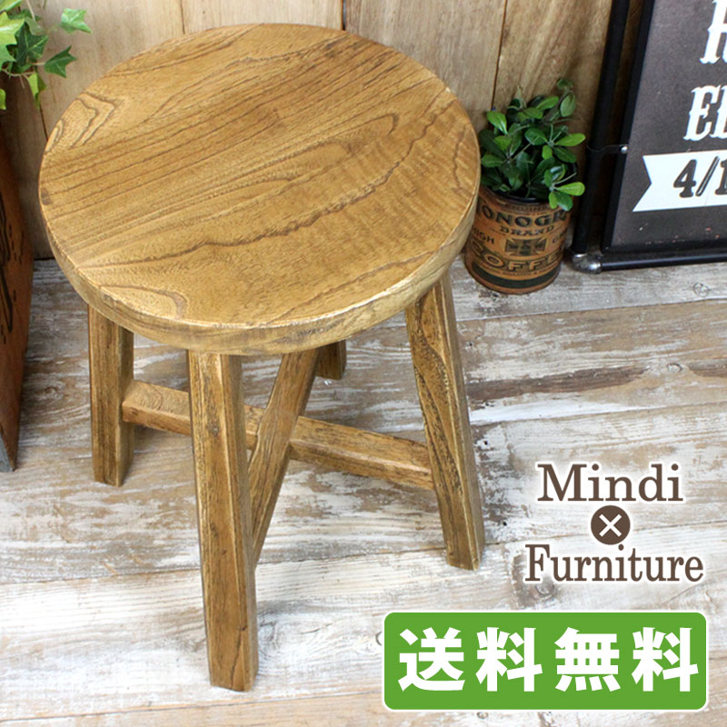 送料無料 ミンディ ウッドスツール 丸型 高さ45cm ［ライトブラウン］ 【送料無料 送料込 木製 天然木 木 ウッド wood アジアン アンティーク調 インテリア スツール ベンチ 北欧 オセアニア】