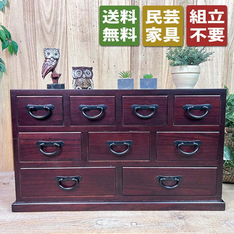 期間限定特価【送料無料 組立不要 完成品】総桐 三段 チェスト たんす ［幅72cm×奥行35cm×高さ41cm］ ブラウン 送料無料 民芸家具 和 タンス 木製 桐 木 ウッド 収納家具 家具 たんす 箪笥 インテリア 和室 和風 キャビネット リビング 送料込