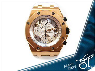 ■オーデマピゲ■AUDEMARS PIGUET■AP【中古】ロイヤルオーク/デュアルタイム/ロシア限定・200本/ 26061OR.00.D001CR.01/K18PG　自動巻き