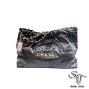 ■シャネル■ CHANEL シャネル シャネル22 ライン AS4486 ショルダーバッグ【未使用品、店内展示品】