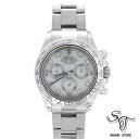 ■ロレックス■ROLEXロレックス コスモグラフ デイトナ ホワイトシェル文字盤116509NG 自動巻き/WG/D番/メンズ時計【中古A】【国際サービスカード...