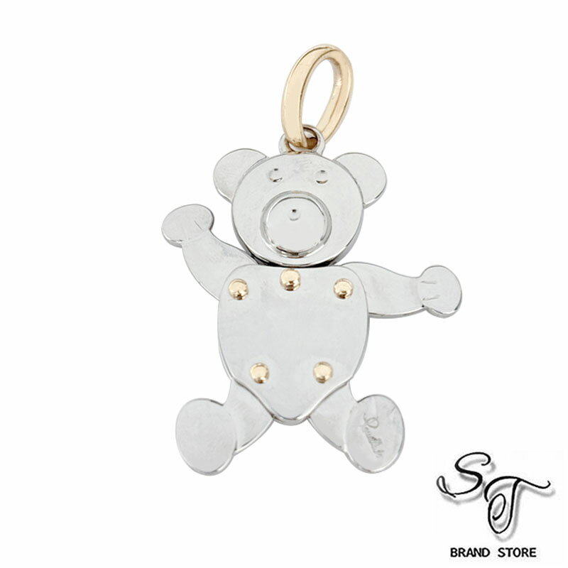 楽天市場】ポメラート ハートの通販