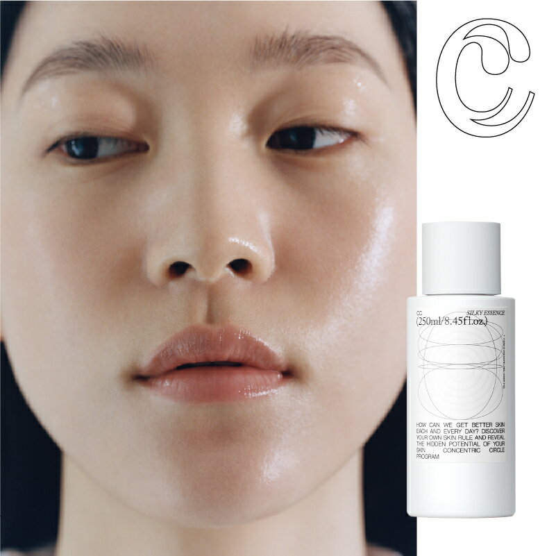 CC SILKY ESSENCE / 本体 / 250ml