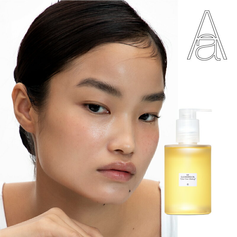 AA CLEANSING OIL / 本体 / 200ml