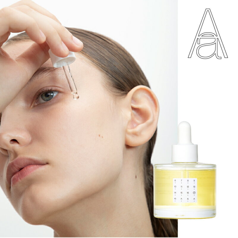 AA MOISTURIZING OIL / 本体 / 50ml