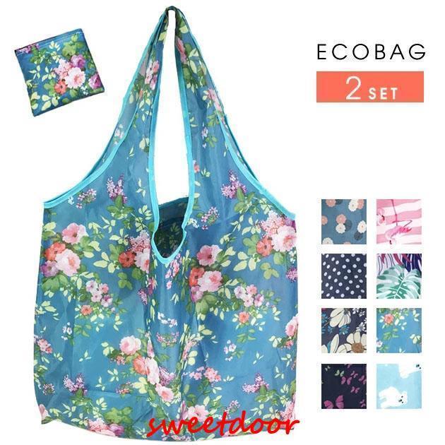 エコバッグ エコバック 折りたたみ サブ バッグ バック コンビニ 弁当 大容量 肩掛け かばん 鞄 買い物 袋 しぼり 軽量 コンパクト 洗える 小さい 2枚セット