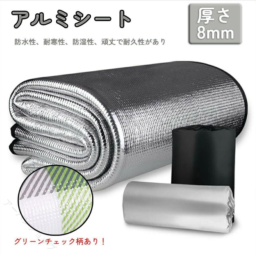 【原産国／製造国: 中国】 指定された配送時間は承っておりません。【アーバンショップ】