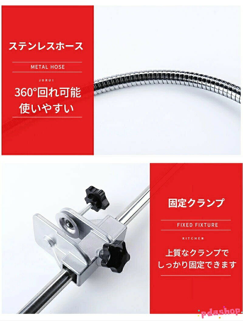 Travel companionの【全品5%ポイント】ドライヤー スタンドステンレス ペット用 360℃回転可能 ホルダー スタンド 犬 猫 錆びにくい トリミング台 洗面所 グルーミング｜アングル3