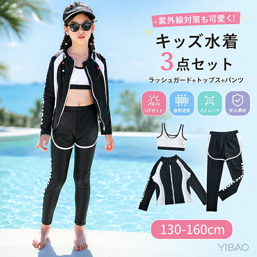 商品説明生産国 MADE IN PRCカラー：写真とおり【注意事項】製品更新により、予告なしで同じ商品がデザイン、色若干変わる場合がございますので、予めご了承下さい。撮影の為、画質等の関係上、色などが実際の商品と若干違ってしまうこともあるかもしれませんがご理解のほどご購入ください。予めご了承ください。更新のタイミングによっては実在庫に相違が出る場合がございます。万が一商品に不具合がある場合は、無償交換返金は可能です。マイナス評価する前にご遠慮なく当店と連絡してください。重要＜オプション品ご購入の注意点＞楽天決済のシステム上、追加料金が自動加算されません。注文確定後に金額修正し、メールにてお知らせしますが、ご確認ください。