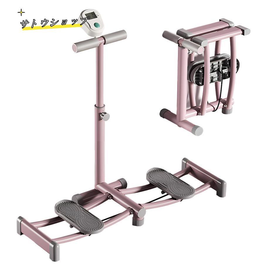 【 低負荷ワークアウト 】 当社の運動器具の上に離れて立ち、左右にスライドして、有運動とレジスタンストレーニングを同時に楽しむことができます。 【 頑丈な構造 】弊社のレッグスリムマシンはABSペダルと頑丈なスチールチューブで作られています。ペダルの表面の質感はマッサージ効果を提供できます。最大耐荷重は150kg/330Lbsです。 【 折りたたみ式デザイン 】スライドレールは折りたたむことができ、ゴムロープが付属しており、スペースを節約するために締め付けることができます。そして、ベッドの下、クローゼット、家の隅に簡単に収納することができます。 【 完璧な体を形作る 】脚の運動器具は、ヒップフラット/仕事座りがち/産後の母親/座りがち/太ももに脂肪がある女性に適して、私たちをより若く美しくさせることができます。 【 便利な使い方 】トレーニングの場が制限されない。リビングでは、食後にテレビを見ながら運動、寝室では、寝る前に運動、屋外では、毎日運動して自然と触れ合う、オフィスでは、疲れた時に全身をリラックスさせる。 ☆彡サイズ: 1.【1.60m 適用人数:1-3】外径:160*120*47CM/内径:130*90*47CM 2.【1.85m 適用人数:1-4】外径:185*138*53CM/内径:155*110*53CM 4.【2.60m 適用人数:1-8】:外径:260*165*55CM/内径:223*135*55CM 5.【3.0m 適用人数:1-10】:外径:295*165*55CM/内径:253*133*55CM ☆彡【空気を入れる必要がなく、特に便利】市販されているのは空気を入れるプールが多く、使用するには多くの部品が必要で面倒です。このプールは空気を入れる必要がなく、組み立ても非常に便利です。家族で遊ぶときにぴったりです。組み立てる手間が省けて、さらに涼しい夏を楽しめます。 ☆彡【高品質のPVC材質を原材料として採用し、5層構造で安心安全】PVC素材で作られたプールは、プールを丈夫で摩擦に強いものにしています。PVC素材のプールは様々な場面で使用でき、平地でも芝生でも使用できます。自宅でもキャンプでも使えます。子供や家族をあちこちで泳げるようにします。PVC素材を採用されて、環境に優しい材料は無毒無臭です。 ☆彡【一体型の構造で、展開も収納も特に便利】構造が複雑すぎるプールは使用時に特に面倒で、部品を紛失したり組み立てを間違えたりしやすい。一体型のプールはプールを組み立てる手間を減らすことができます。そして収納も特に便利で、たった1分で収納が完了します。しかも収納した後のプールは体積が小さく、場所を取らずにあちこちに置くことができます。 ☆彡【高強度の材料を採用し、構造がしっかりしている】本製品は食品レベルの環境保護材料を採用し、環境に汚染を与えることはありません。壊れたり変形したりしにくく、しっかりしているので、平らでない地面でも安心して使用できます。 ☆彡【底部には2種類の排水口が設けられており、排水が早く便利】市販の一般的なプールは排水口が1タイプしかなく、排水時間が長く面倒です。夏の暑い日には、急速な排水機能が重要です。本製品は底部に2種類の排水口を設け、底面と側面の2方向から同時に排水することができ、短時間で水を排水することができ、特に便利である。 ☆彡【プールは容量が大きく、面積が大きいので、大人と家族で同時に使える】市販のプールの広さはすべて子供用で、大人が使うとイベントスペースが狭く、家族で遊ぶのには向いていません。夏の水泳は気持ちがいいし、家族みんなで遊びやすいいいおもちゃだ。このプールは複数のサイズがあり、最大10人が一緒に使用できるので、ホームパーティーや旅行の際に最適です。 ☆彡【最新の節水技術が採用されており、非常に環境的で経済的】プールの外形には最新の節水技術が採用されており、1回のプールを使用するための水道料金はラーメンの半分ほどしかかかりません。大型プールを購入するお客様が水道代を心配することが多いのではないかと心配していますが、このプールは水の多さの悩みを効果的に解決してくれます。プールは面積を適切な範囲に制御し、水がプールの隅々まで浸透することを保証します。プールには使用できないスペースはなく、場所ごとに十分に利用できます。 ☆彡手動測定による偏差値の変更を許可してください。 ☆彡お子様は必ず、監視者のもとで遊ばせてください。 ☆彡モニターや光効果が異なるため、実際の色は画像とはわずかに異なる可能性がございます。 ☆彡複数モールで販売しているため、タイムラグにより在庫切れの場合がございます。その場合は後程ご連絡させていただき、キャンセル後返金させていただきます。何卒ご了承くださませ。