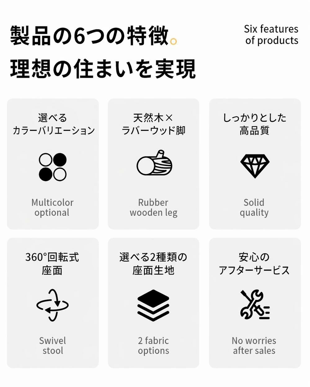 Travel companionの木製カウンターチェア 360°回転 足置き付き 座面高53/63/73/83cm 天然木 ハイスツール バーチェア キッチンチェア ダイニング カフェ 喫茶店 居酒屋 軽量 おしゃれ 送料無料｜アングル3