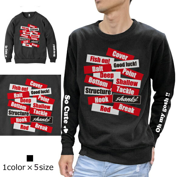 【送料無料】Red Box Logo Sweat/ボックスロゴをビッグにデザインしたロゴトレーナー 釣りパーカー 釣りT 釣りT ルアー 釣りガール 釣りTシャツ タイラバ バス釣り エギング ロックフィッシュ …