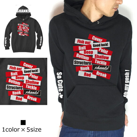 【送料無料】Red Box Logo Hoodie/ボックスロゴをビッグにデザインしたロゴパーカー！！釣りパーカー！釣りT！釣りT！ルアー！釣りガール！釣りTシャツ！タイラバ！バス釣り！エギング！ロックフィッシュ！シュノーケル！スキューバダイビング！お洒落！ワーム