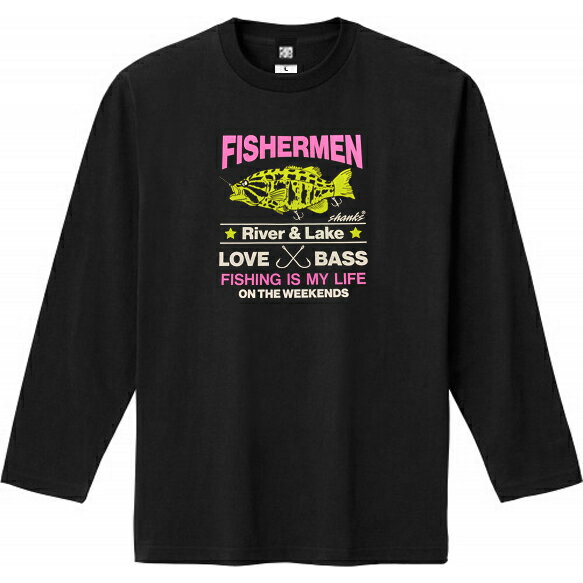 【送料無料】Fishermen ロンT/Tシャツ！釣りパーカー！釣りT！ロゴT！レディース！釣りTシャツ！タイラバ！バス釣り！エギング！ロックフィッシュ！シュノーケル！スキューバダイビング！お洒落！バス釣り！