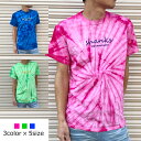 【売り切りSALE】【送料無料】 タイダイ染め SHANKS LOGO Tシャツ☆フロントのロゴ部分はフロッキー加工☆シンプルな仕上がりに☆海釣り!釣りTシャツ...