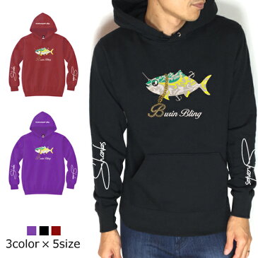 【送料無料】Burin Bling Hoodie☆ダマスク柄風にブリを演出したカワイイHoodieの登場☆ネックレスにはスラング『bling bling』をブリと掛けた渾身の1枚☆海釣り!釣りTシャツ!ルアー!釣りT!釣りガール!釣りパーカー!カサゴ!バス釣り!