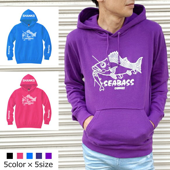 【送料無料】Seabass hoodie☆シーバス